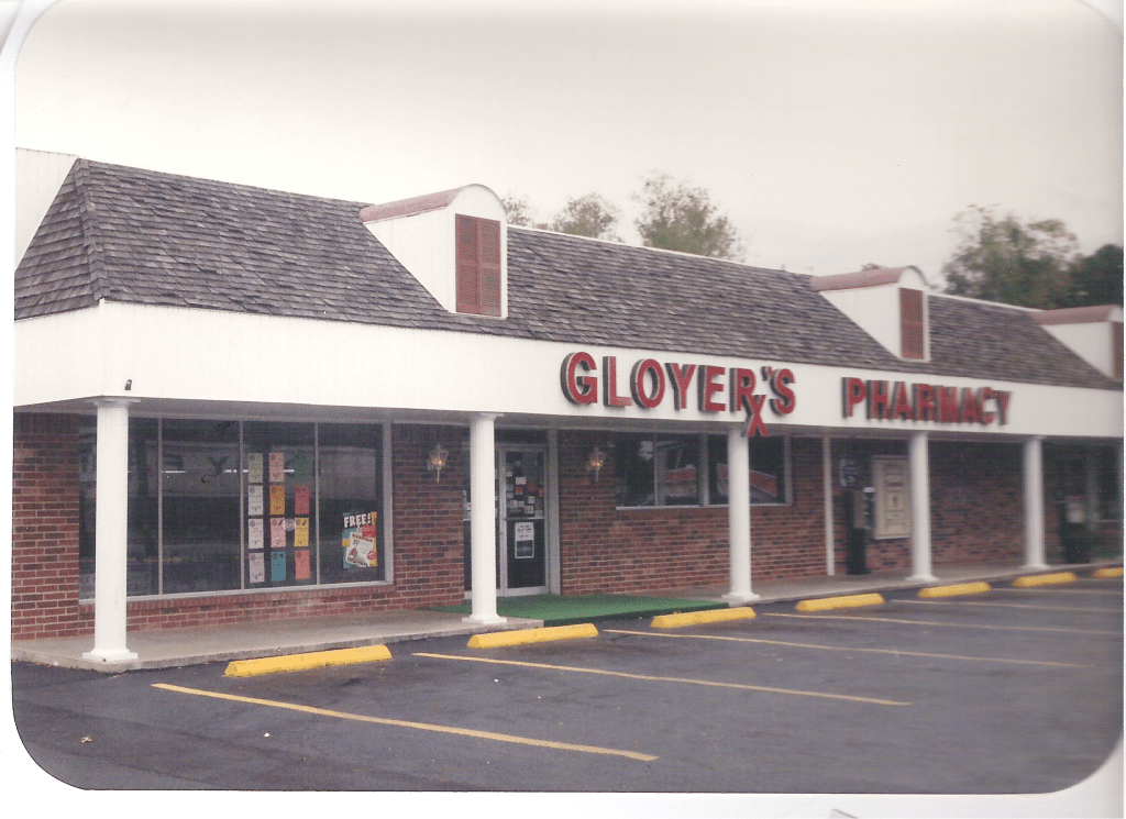 image of Gloyer's Pharmacy circa 1980s